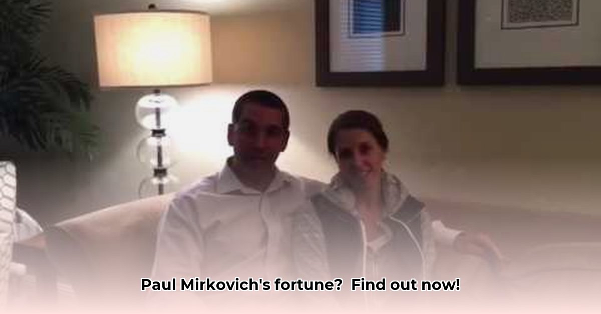 paul-mirkovich-net-worth